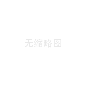 新春快乐 兔年大吉