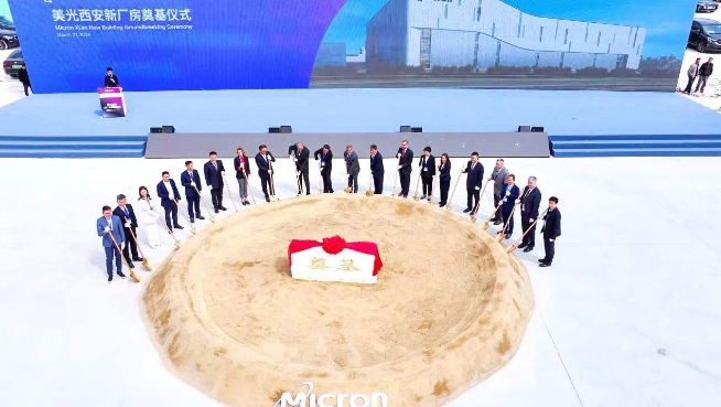 微信截图_20240401180843.jpg